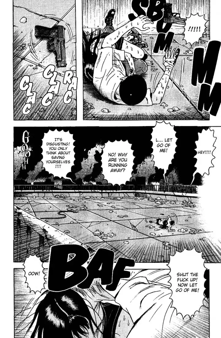 Dragon Head Chapter 43 5